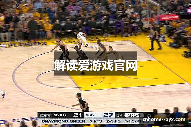 爱游戏（中国）官方网站-AYX SPORTS